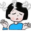 대동샘