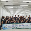 청평3리 경로당 이미지