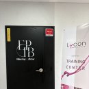 로은(roeun) | 제주왁싱 전문 제주시 #에피브 방문 후기!