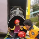 영주초등학교 이미지