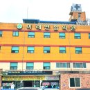 미래연합의원 이미지