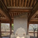 (주)강진정비 | 강진 월남사지 - 삼층석탑(보물) - 진각국사비(보물)