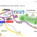 개산주유소 이미지