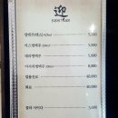 스시무카