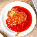 진미회집 | 광안리 회맛집 [진미횟집] 후기 | 매운탕까지 맛있는 현지인 추천 광안리 횟집, 광안리 바다뷰 맛집 추천