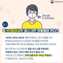 과천경찰서 이미지