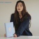 트위디