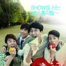 총각네야채가게 - 영등포구 국제금융로 86 | 총각네야채가게