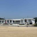 주봉초 와동분교장 이미지