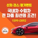 반석세탁소 이미지