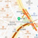 세븐일레븐연신내중앙점 | 서울중앙혈액원 헌혈의집 연신내센터 예약헌혈 후기 - 크리스마스 이브 기념 헌혈하기