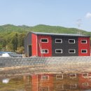 산과들공인중개사사무소 이미지