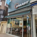 샐러디철산역점 이미지