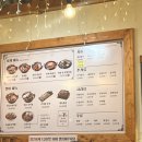 배부장찌개가 부천옥길 | 내돈내산 옥길 갈비찜 맛집 배부장찌개 부천옥길점