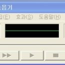 ★컴퓨터/노래.연주녹음시 에코기능으로 녹음방법~ 이미지