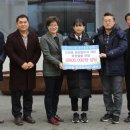 단양중학교 이미지