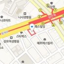 자애내과외과의원 이미지