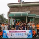 보령2리마을회관 네이버블로그
