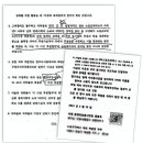 유엔메디컬 이미지