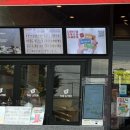 더리터금상점