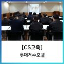 에듀콥