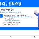 오더애드