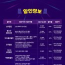 삼성이발소