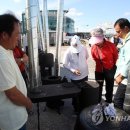 우렁이밥상협동조합 이미지