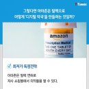 산이약국 이미지