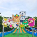 경마공원대로 네이버블로그