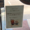 비봉로71번길 | 화성 블루리본 맛집 🐿️다람쥐할머니 묵밥 후기(+커피 헨 카페)