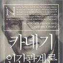 권*규 이미지