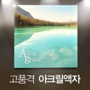 동방기업 이미지