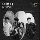 2026 9월 14일 먼데이프로젝트 ＜LIFE IS NOISE＞(KT&amp;G 상상마당 홍대) 이미지