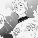 병풍바위야영장 이미지