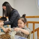 도래재자연휴양림(밀양) 이미지