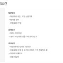 동광기획 - 중구 국채보상로 727 | 동광기획