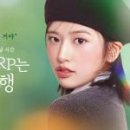 주식회사 하나유통 이미지