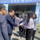 소산경로당 이미지