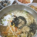 비빔밥과 잔치국수10 | 고잔동 점심식사 자주 찾는 양푼비빔밥 , 잔치국수 맛집 차금순 양푼이 후기