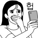 천우메디칼 이미지