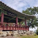 양화 순충사 이미지