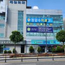 연세온플란트치과의원 이미지