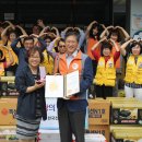 한국전력공사 파주지사 이미지