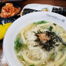 서리서리멸치국수개신성화점