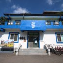 설리어촌체험마을 이미지