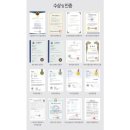 초미세먼지공기청정기크린젠 이미지
