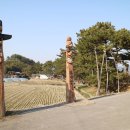 돈탁마을입구 이미지