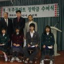 주공3차아파트경로당 이미지