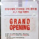 구미중앙로-16 이미지